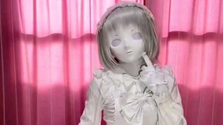 【琪咕咪】【kigurumi】会动的手办