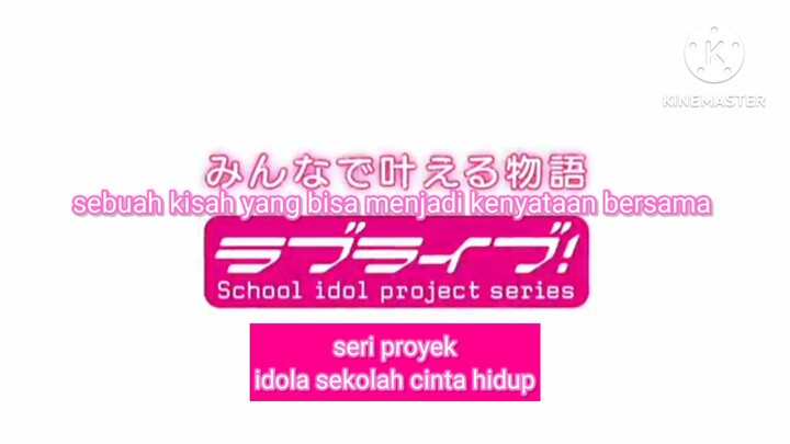 Anime TV "Love Live! Nijigasaki Academy School Idol Club" trailer PV