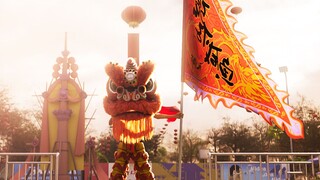 燃爆！国产动画《雄狮少年》片尾曲《莫欺少年穷》九连真人献唱