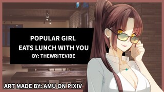 Popular Girl Eats Lunch With You - (Popular Girl x Listener) [ASMR Roleplay] {F4A}