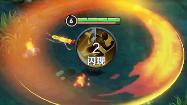 The Final Flash!!!