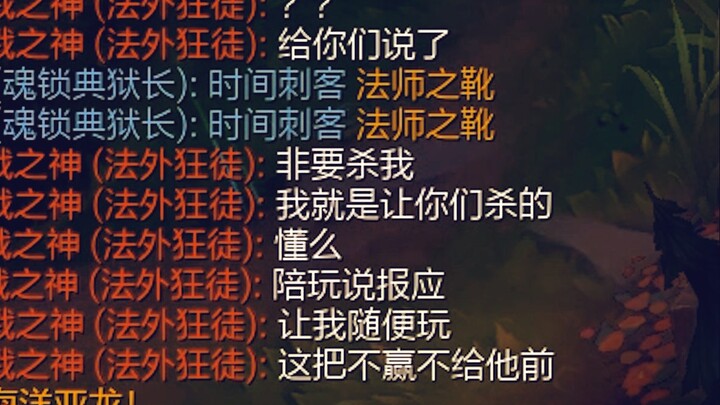 เป็นคนก็อย่าหยิ่งเกินไป ระวังเดี๋ยวจะใจแตกทีหลัง