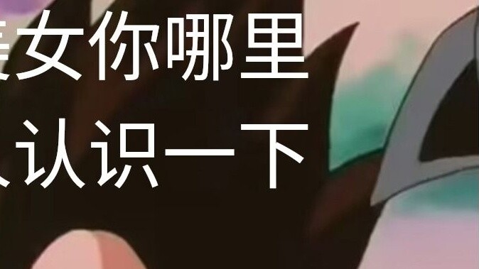 I push so handsome, I push so ugly, I push so handsome, I push so ugly, I push so handsome, I push s