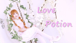 【萝莉酱】Love Potion|｡･v ･)っ♡【情人节快乐✨】