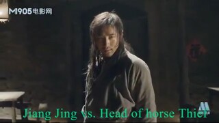 Water Margin Heroes Jiang Jing 2013 : Jiang Jing vs. Head of horse Thief