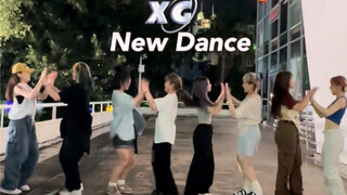 New Dance｜มีใครได้ยินไหมว่าตอนท้ายเราร้องไปกี่เพลง?