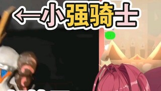 Sakura girl was just healed by the cute pet area but mistakenly entered the "ferocious insect area" 