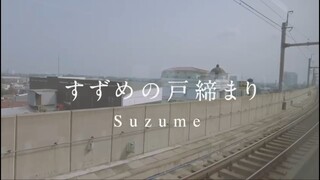 Suzume part 2 #JPOPENT