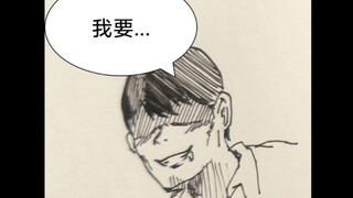 小男孩与大黄的故事