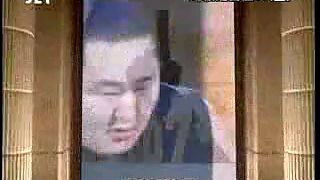 「スポーツマンNo.1決定戦2007XXXVI」第13回プロスポーツマン大会 2007年1月1日 (上)