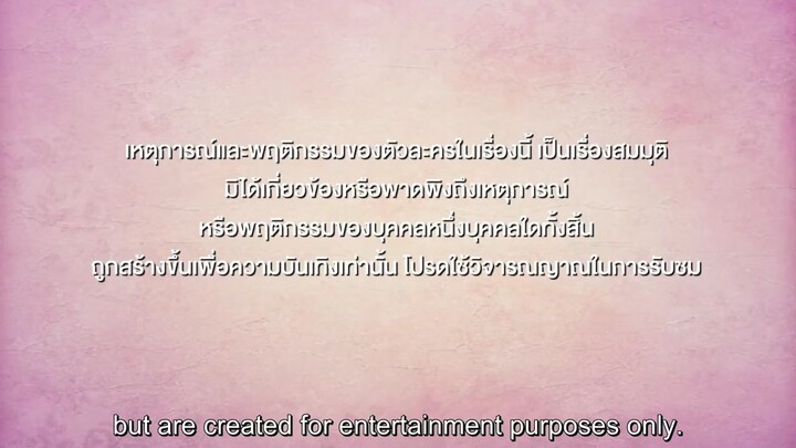 oh my ghost ep 1 eng sub
