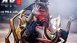 【𝐁𝐃 𝟒𝐊 𝟏𝟐𝟎𝐅𝐏𝐒】Ultraman Gaia the Movie - Trận chiến siêu không gian/Sự hợp tác hoành tráng của Ba bậc