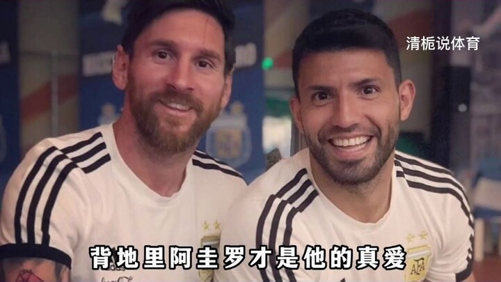 Selain tidak bisa punya anak dengan saya, Messi sudah melakukan semua hal lainnya
