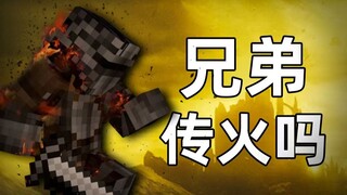 تصميمات ألعاب عبقرية لا مثيل لها! (سفر الروح)