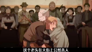 这是一个杀人不犯法的国家，却偏偏有很多人喜欢这里