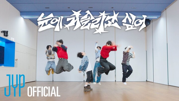 【KickFlip】 “I Want to Be Eye-Catching (Eye-Poppin’)” Dance Practice Video