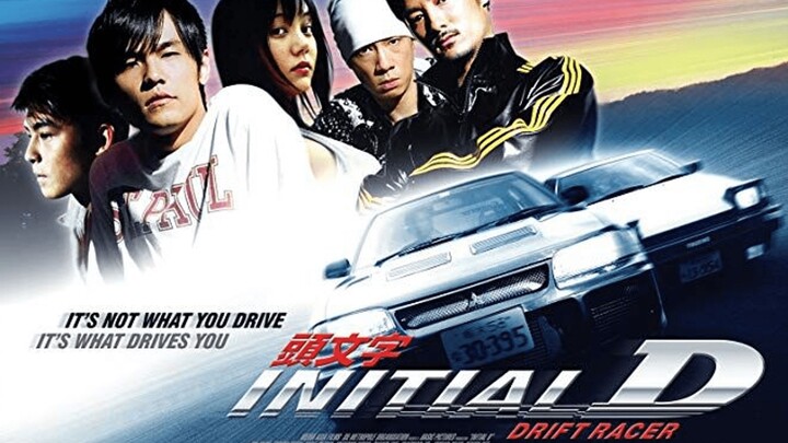 Initial D (2005)