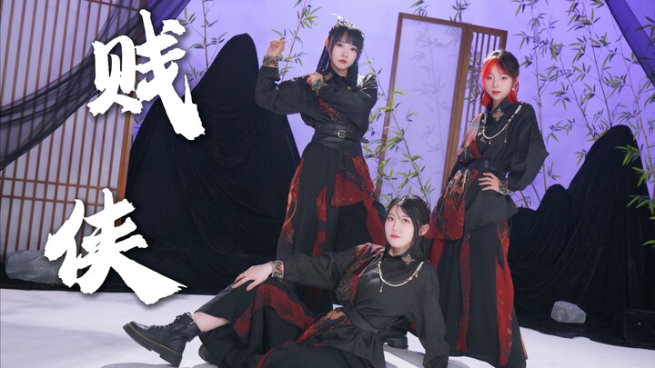 【Xiao Xian Qing】Jian Xia 🗡 Seluruh lagu, 600 paket, dijamin bisa 🗡