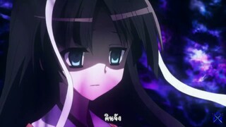 รวมฉาก "หึงหวง" ใน Hidan no Aria อาเรีย กระสุนแดงเดือด