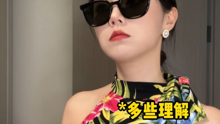 Chủ nghĩa nữ quyền là chủ nghĩa của tất cả phụ nữ!