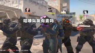句句有回应，句句会扎心