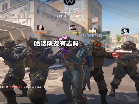 Every sentence gets a response, and every sentence hits home.