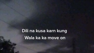 Para sa akung ex