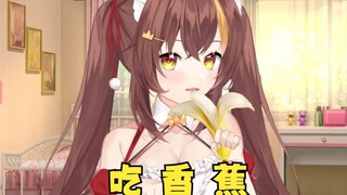 【Bingtang】Hanya makan pisang