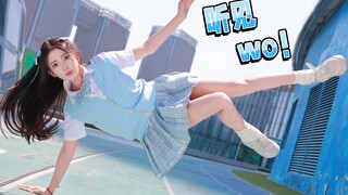 肆意做自己⚡听见WO！【BDF2025】