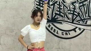 Infinity Declaration Dance