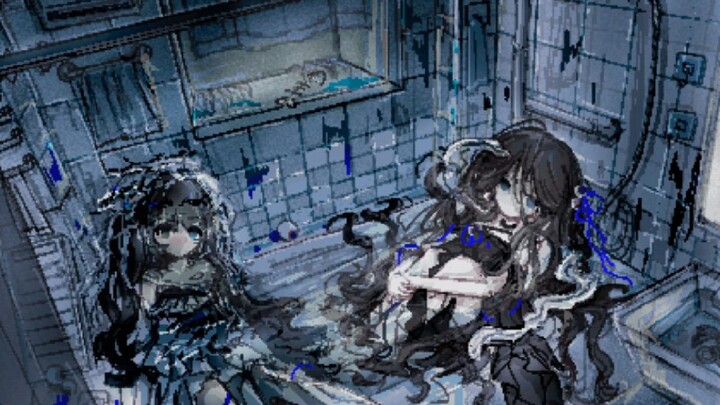 "It's raining heavily outside the window—"