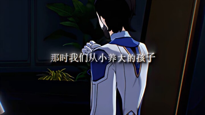 “Mau memulai perjalanan berburu? Ini jalan tanpa kembali…”