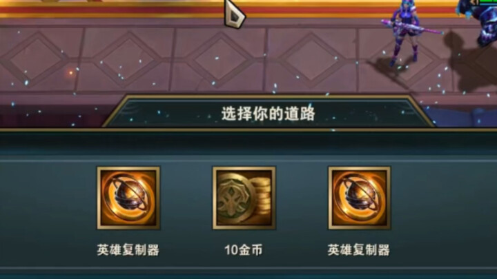 Are there really such great treasures inside the secret stash?