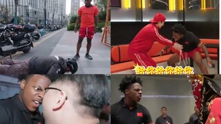 甲亢哥来中国，中国人民给了他一点小小的震撼