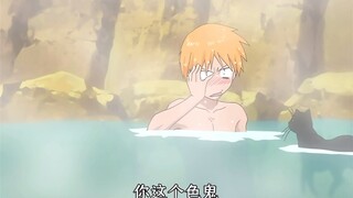 “纯情少年黑崎一护”