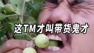 هذا ما نسميه عبقري في بيع البضائع !!!