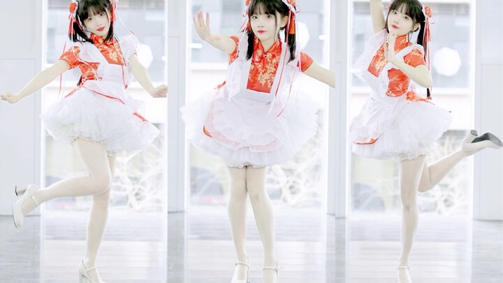 The little maid wishes you a happy new year (her legs are glowing