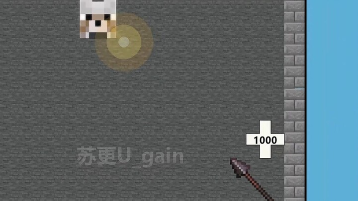MC Little Ball: Big Dog vs. Netherite Spear—Who Will Win?