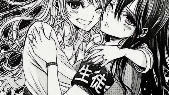 Citrus