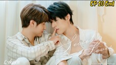 🇹🇼[BL] S E C R E T L O V E R EP10 finale(engsub)2025
