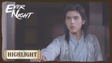 Highlight | He has drawn his first Talisman. | Ever Night | 将夜 | ENG SUB