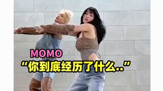 MOMO: Lần tới khi được tái sinh, tôi muốn trở thành một thần tượng nam…