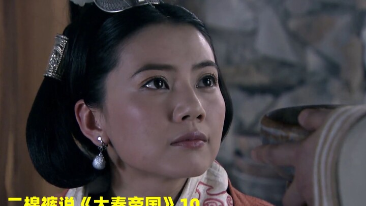 “Aku ingin kau menyeretku bersamamu” — kalimat sederhana ini membuat Wei Yang dan Bai Xue ditakdirka