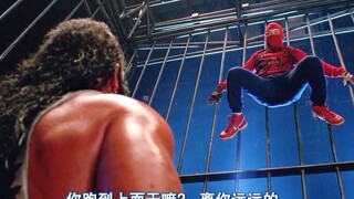 蜘蛛侠的名字原来是这么来的，不得不吐槽帕克起名能力真的够随便了