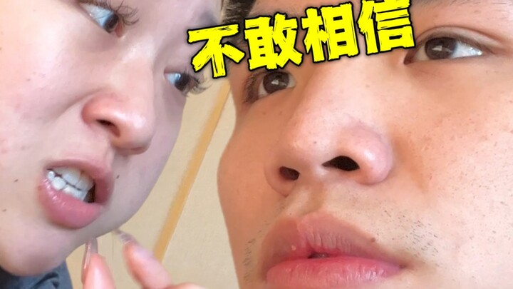 Sheep will become smaller! (The Internet says