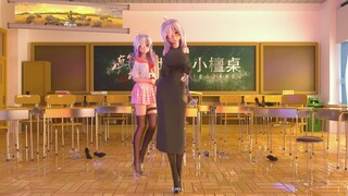 弱音师生《BrooklynBloodPop!》HAKU MMD（横屏）