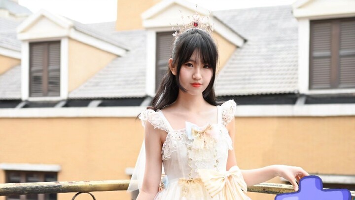 [Jiyu]Bản thân, Tuyên bố của Aedara