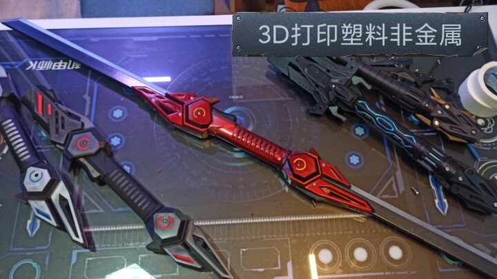 Kasih ke anak laki-laki sebagai hadiah tahun baru kan nggak berlebihan, ya! #AlatPeragaPlastikCetak3