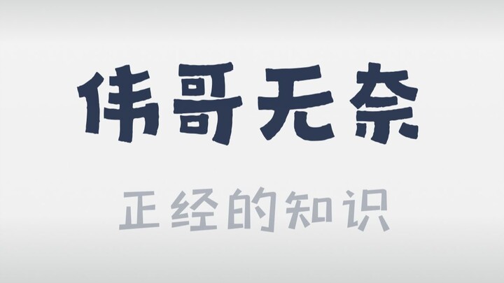 背后是无奈与辛酸...