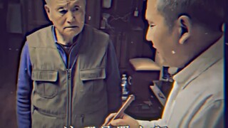写福是你的谎言